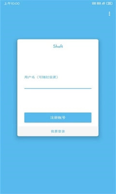 Shaft漫画截图1