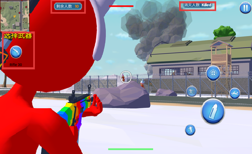 火柴人战场求生游戏截图2