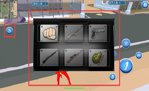 火柴人战场求生游戏截图3