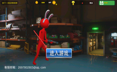 火柴人战场求生游戏