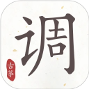 古筝调音器