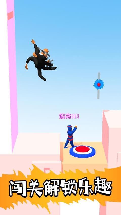 梦幻弹弹弹游戏截图2