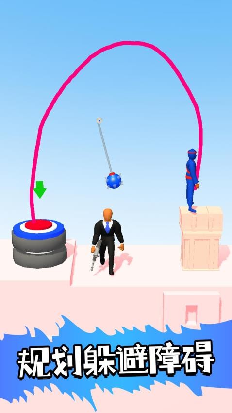 梦幻弹弹弹游戏截图4