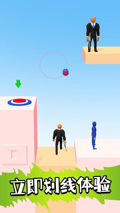 梦幻弹弹弹游戏截图1