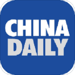 china daily中国日报客户端