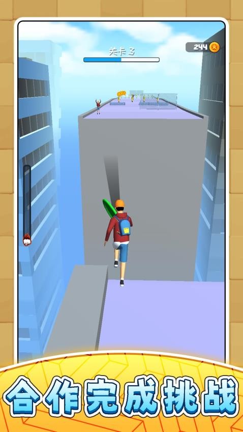 超级小人跑酷2游戏截图4
