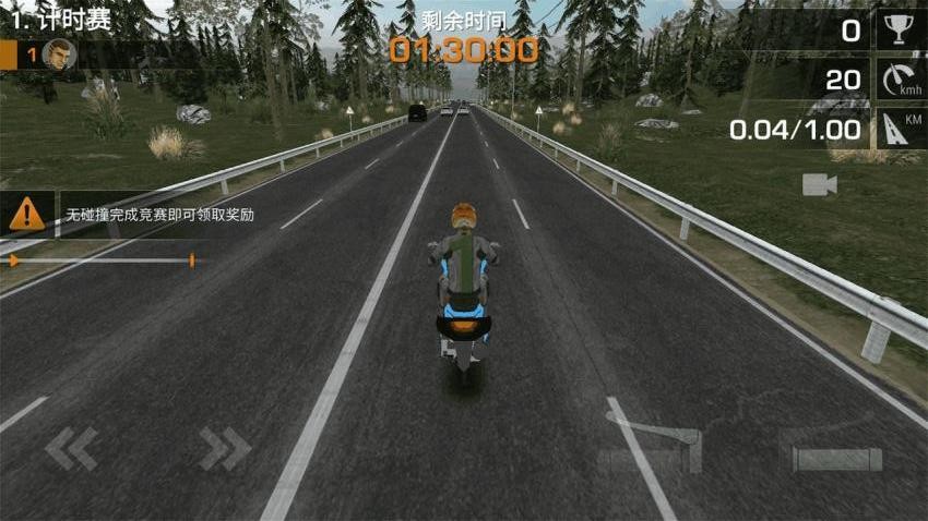摩托追逐3D游戏截图4