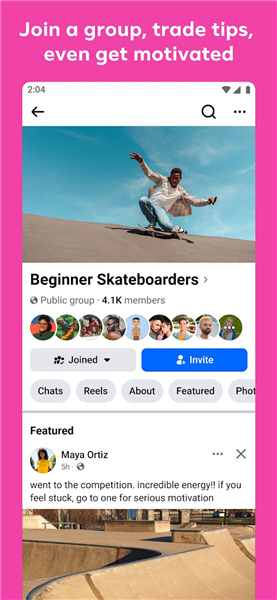 Facebook脸书截图3