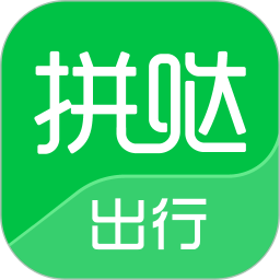 拼哒出行司机端