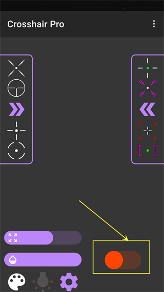 Crosshairpro截图3