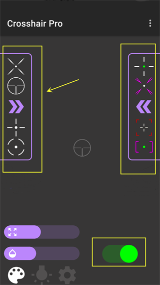 Crosshairpro截图2