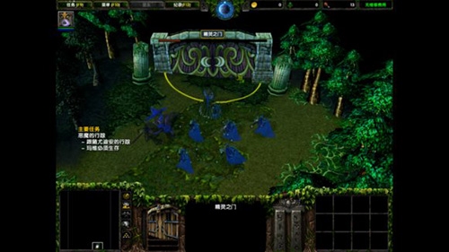 Exagear截图1