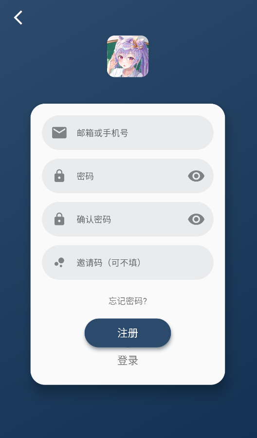 零号动漫截图2