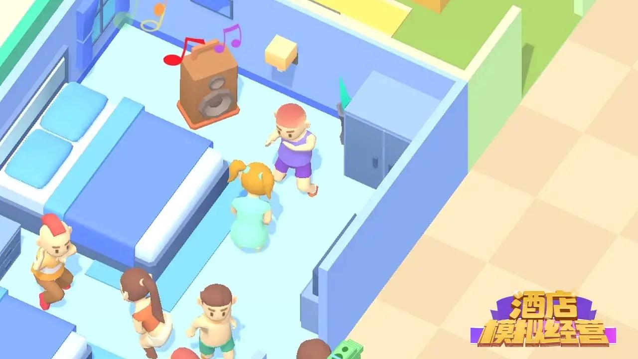 酒店模拟经营游戏截图1