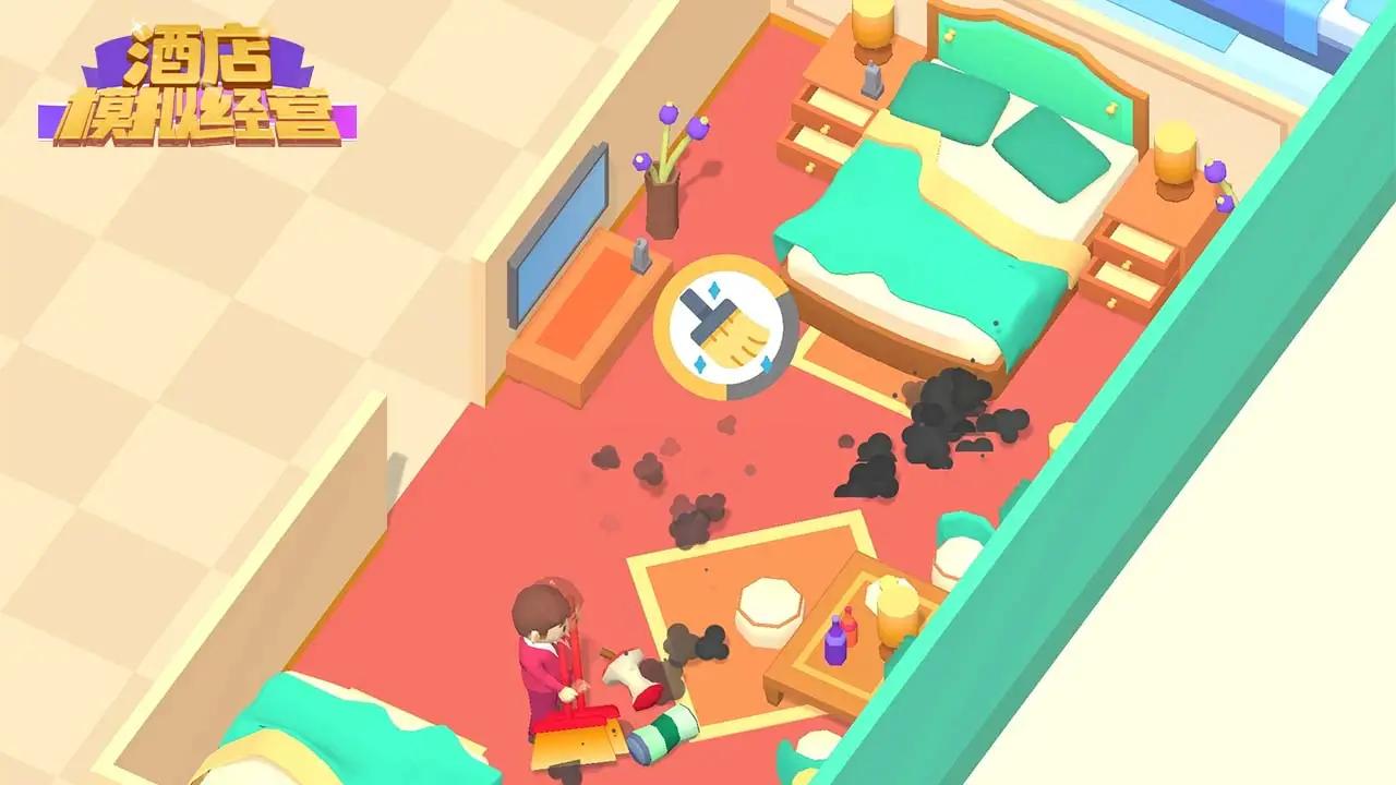 酒店模拟经营游戏截图3