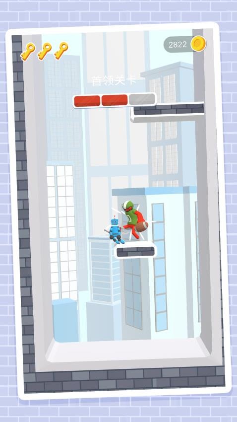 火柴人登顶之路游戏截图1