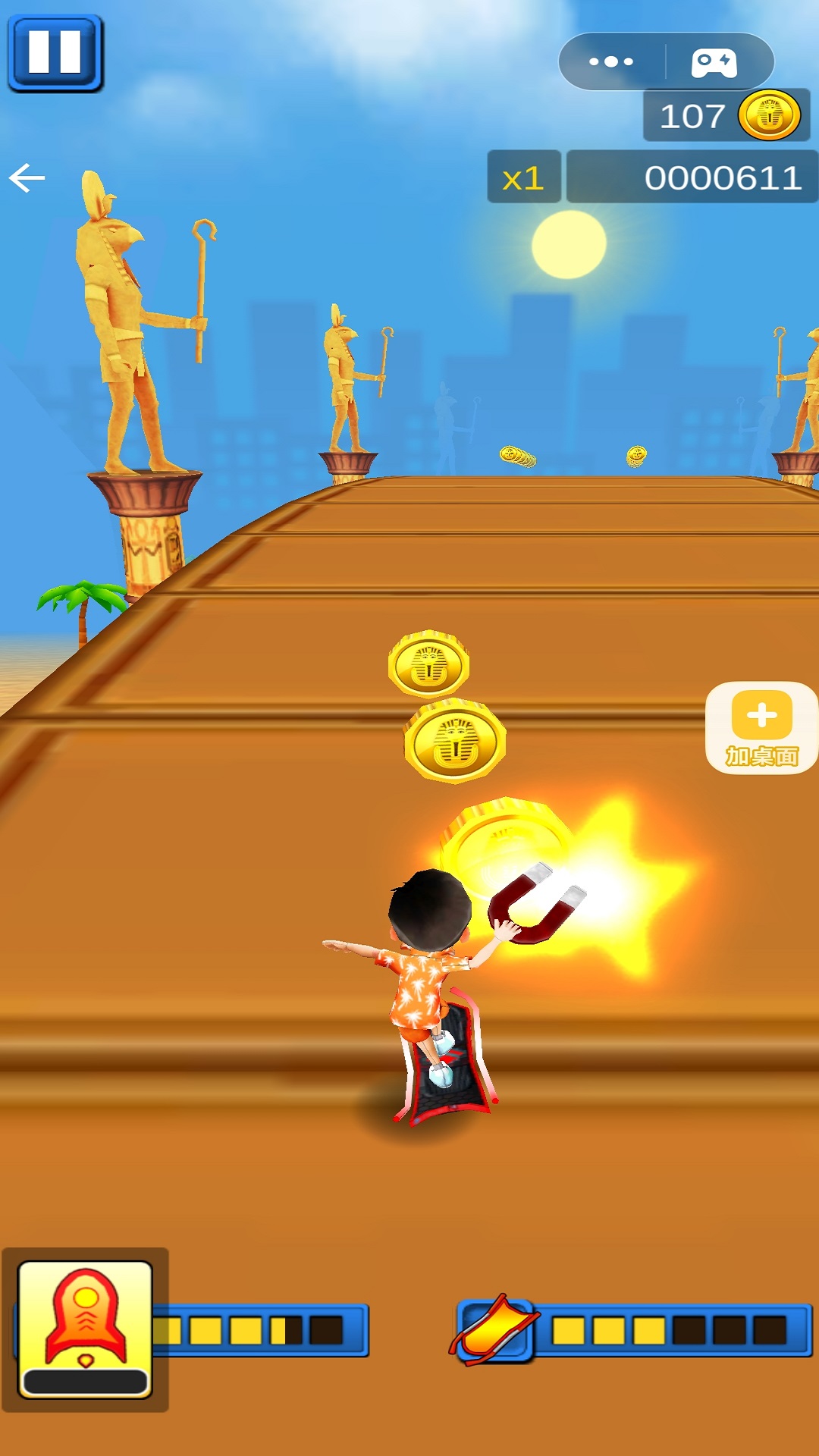 超级勇者跑酷游戏截图3