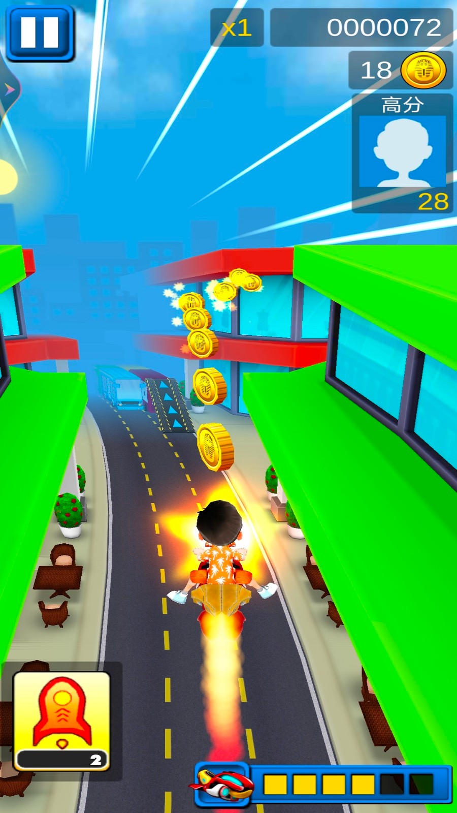 超级勇者跑酷游戏截图1