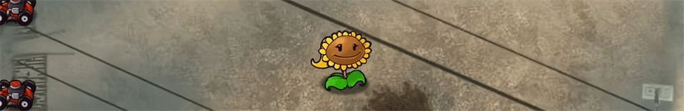 植物大战僵尸求生之路版