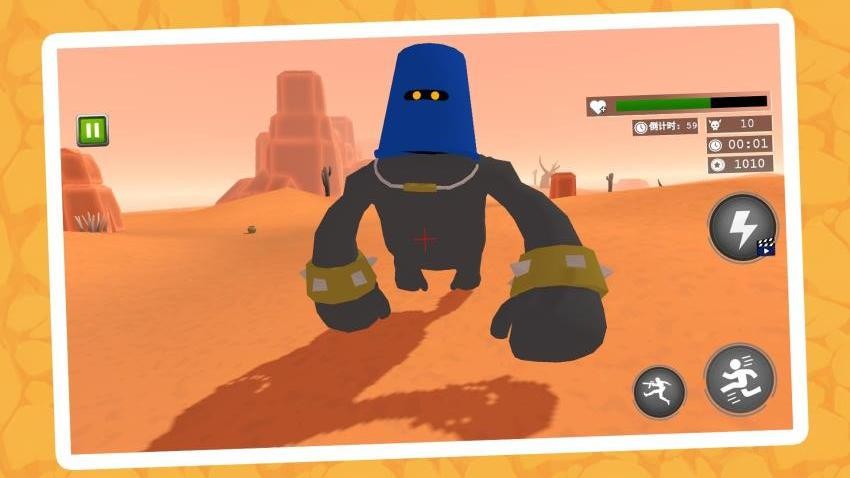 荒野极速行动游戏截图4