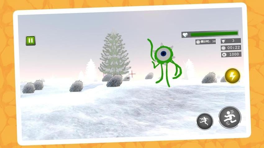 荒野极速行动游戏截图1