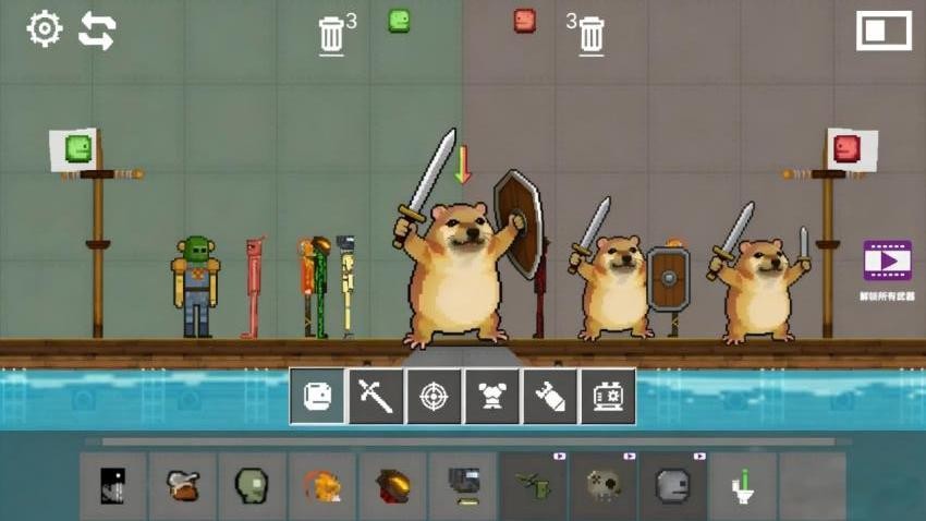 派对狂欢模拟游戏截图3