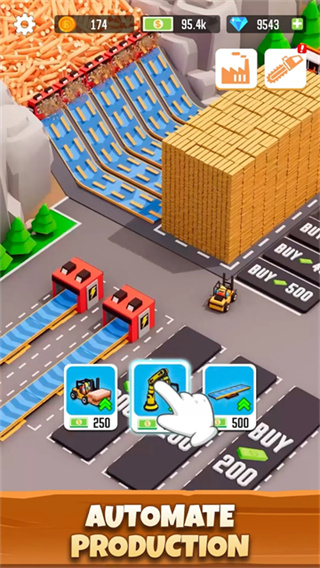 木材公司截图3