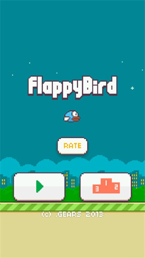 flappy bird(笨鸟先飞)截图1