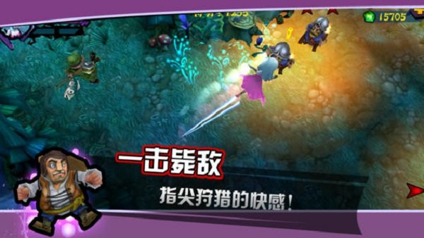 吸血牙妹截图2