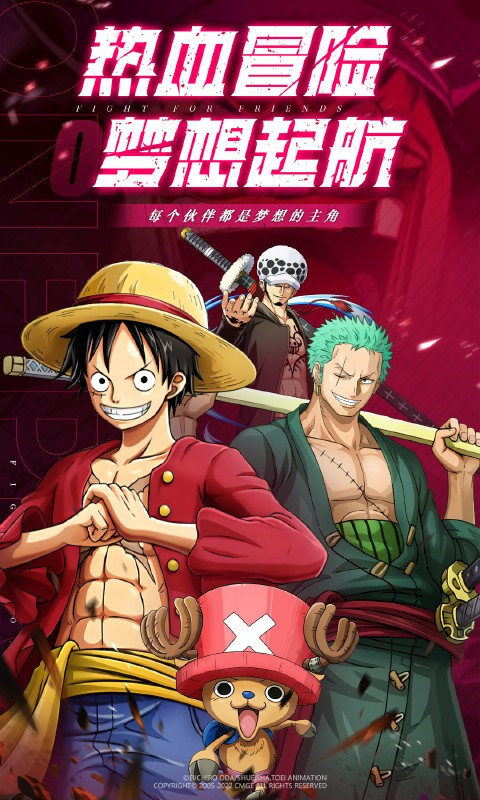 超神觉醒(0.1新世界冒险删测)截图2