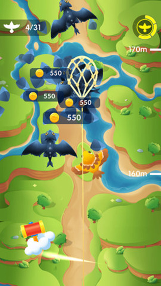 探索天空截图1
