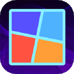 多图拼图app（拼图软件）