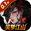 灵武世界