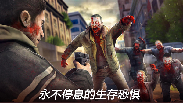 死亡扳机2国际服(Dead Trigger 2)截图1