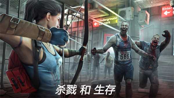 死亡扳机2国际服(Dead Trigger 2)截图2