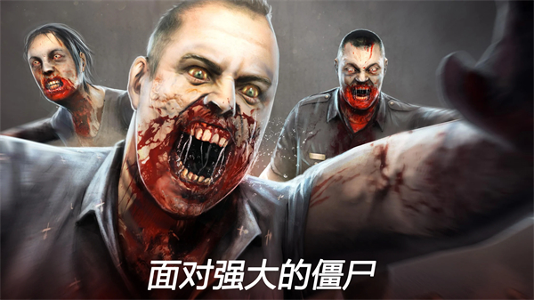 死亡扳机2国际服(Dead Trigger 2)截图3