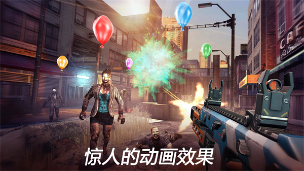 死亡扳机2国际服(Dead Trigger 2)截图5