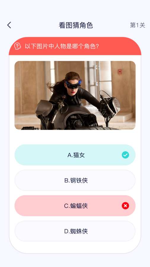 追剧吧2026最新版截图3