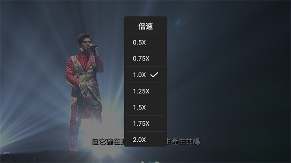 蜗牛云盘t截图2