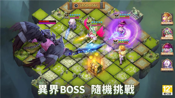 城堡争霸台服截图1