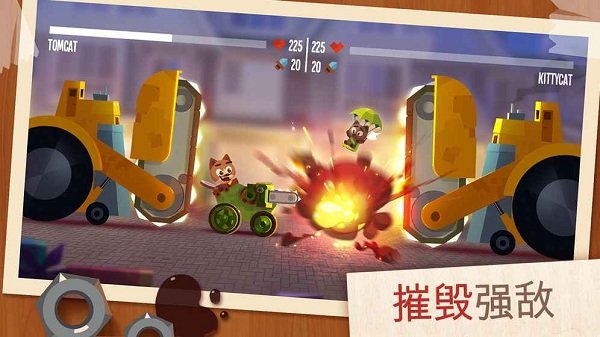 喵星人大作战游戏2022截图2
