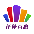 仟佳百惠购物商城