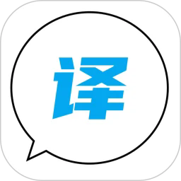 语音翻译官app