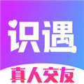 识遇交友