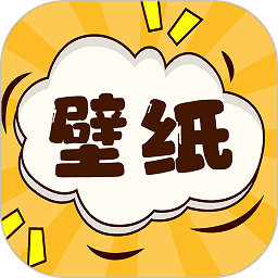 元气动态壁纸app