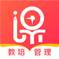 课消宝