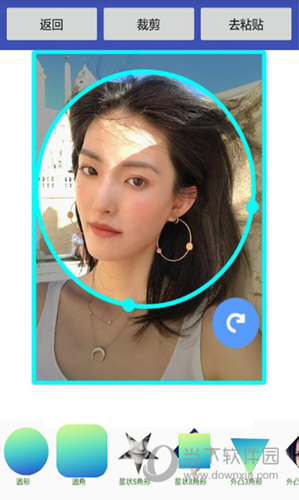 美美抠图大师截图2