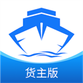 路歌管船宝手机客户端