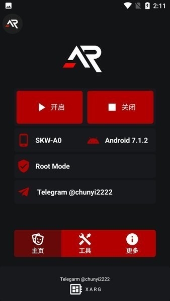 XARG-x32地铁逃生框架截图2