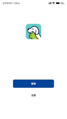 宠尔顿宠物管理截图1